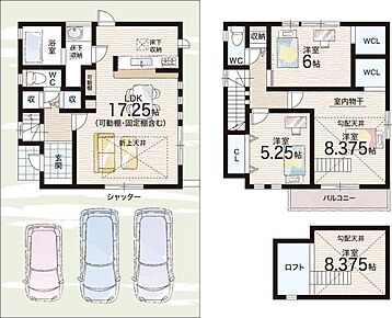 ○菅原東小学校・・・徒歩15分 ○杉中学校・・・徒歩23分 