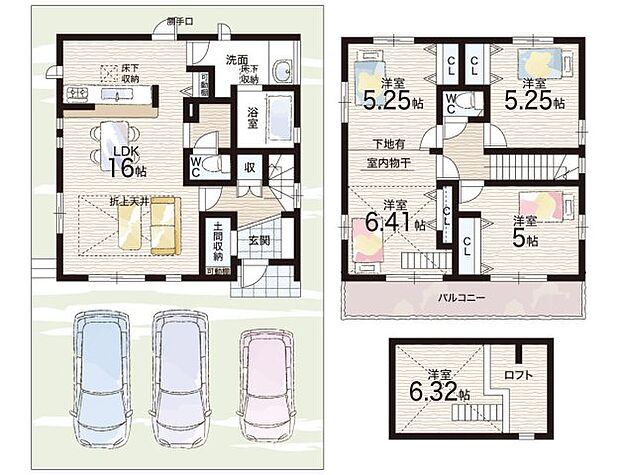 【3LDK】○菅原東小学校・・・徒歩15分 ○杉中学校・・・徒歩23分