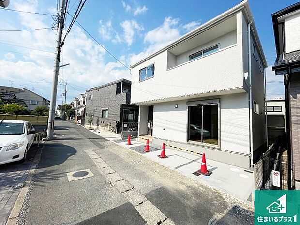 【外観】お客様に長く安心して住んでいだだける事にこだわった家づくり！住んでからのアフターサービスにもしっかりと取り組んでいます！