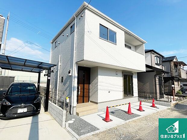 【外観】安心の10年保証！外観を美しく保ち、雨水で汚れを落とします！気になることがありましたら、お気軽にお問い合わせください！