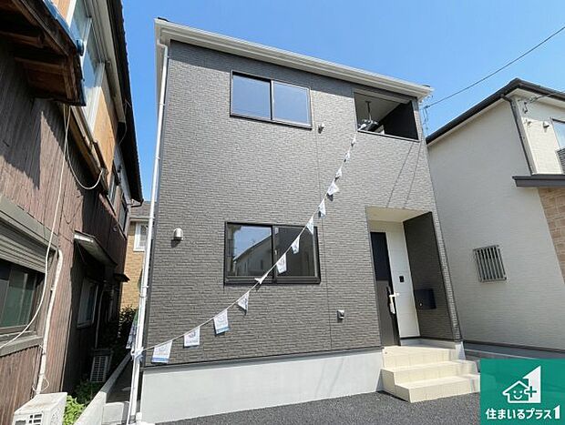 【外観】お客様に長く安心して住んでいだだける事にこだわった家づくり！住んでからのアフターサービスにもしっかりと取り組んでいます！
