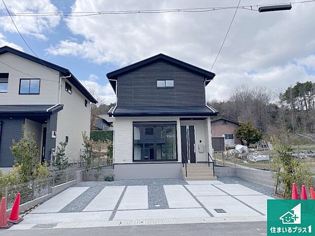 【外観】安心の10年保証！外観を美しく保ち、雨水で汚れを落とします！気になることがありましたら、お気軽にお問い合わせください！
