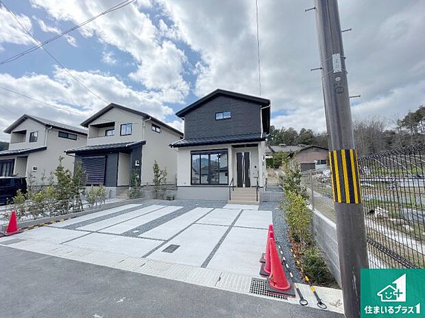 【外観】お客様に長く安心して住んでいだだける事にこだわった家づくり！住んでからのアフターサービスにもしっかりと取り組んでいます！