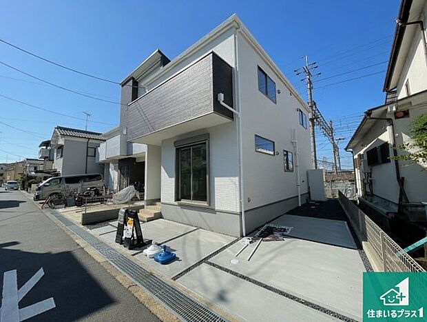 【外観】お客様に長く安心して住んでいだだける事にこだわった家づくり！住んでからのアフターサービスにもしっかりと取り組んでいます！