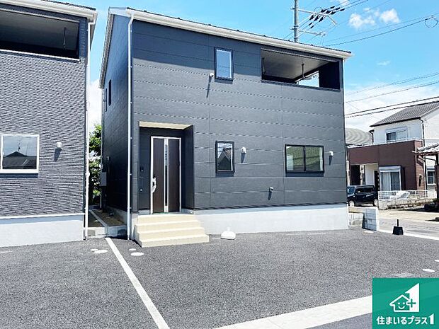 【外観】安心の10年保証!外観を美しく保ち、雨水で汚れを落とします!気になることがありましたら、お気軽にお問い合わせください!