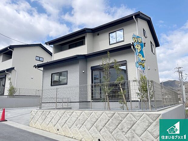 【外観】安心の10年保証!外観を美しく保ち、雨水で汚れを落とします!気になることがありましたら、お気軽にお問い合わせください!