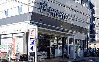 フレスコ 梅津店 徒歩1760m