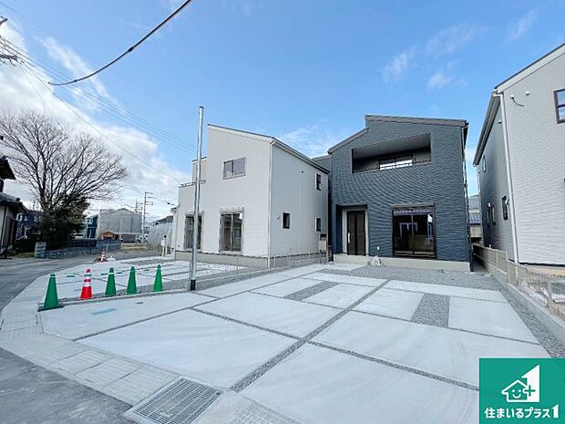 【外観】お客様に長く安心して住んでいだだける事にこだわった家づくり!住んでからのアフターサービスにもしっかりと取り組んでいます!