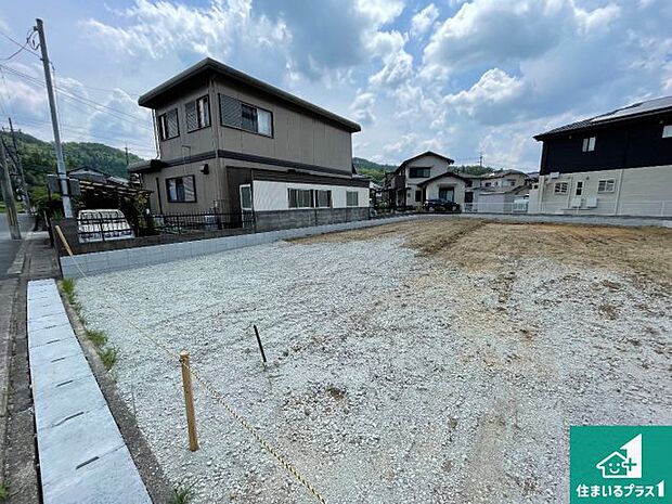【外観】周辺は落ち着いた街並みの住宅地!子育てがしやすい住環境です!まだ未完成ですが、現地でしかわからない事もございます。是非一度ご覧ください。