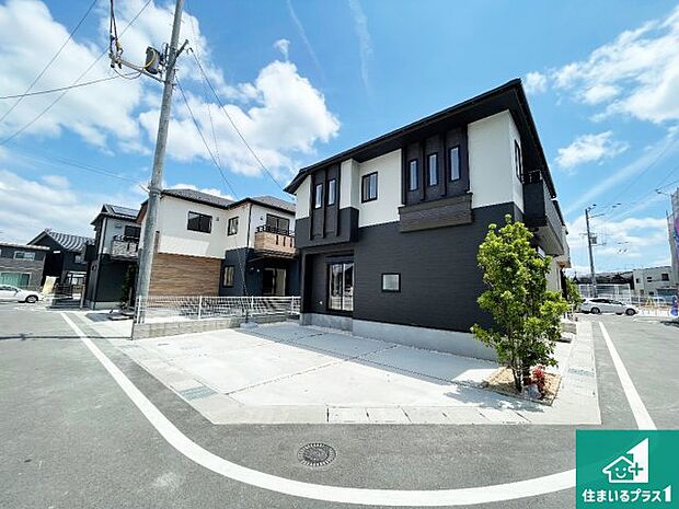 【外観】お客様に長く安心して住んでいだだける事にこだわった家づくり!住んでからのアフターサービスにもしっかりと取り組んでいます!