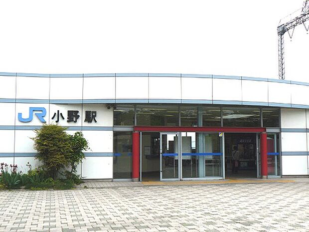 ＪＲ湖西線　小野駅