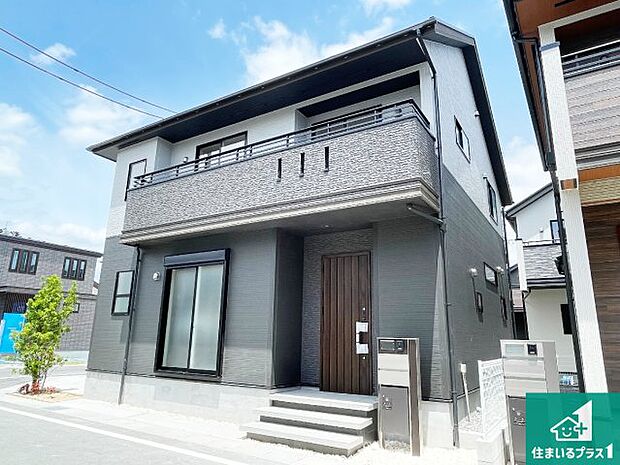 【外観】お客様に長く安心して住んでいだだける事にこだわった家づくり！住んでからのアフターサービスにもしっかりと取り組んでいます！