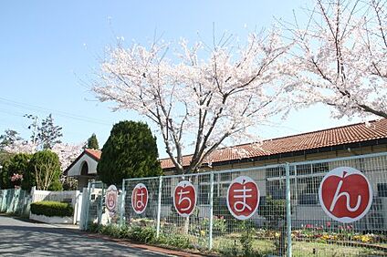 近江八幡市立八幡幼稚園 徒歩300m