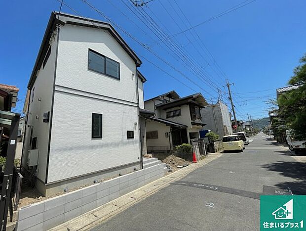 【外観】安心の10年保証!外観を美しく保ち、雨水で汚れを落とします!気になることがありましたら、お気軽にお問い合わせください!
