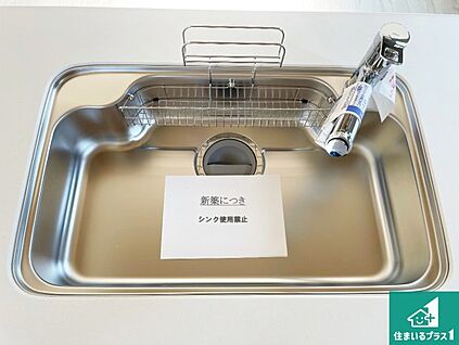 キッチンシンク