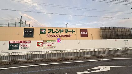 フレンドマート 今堅田店 徒歩775m