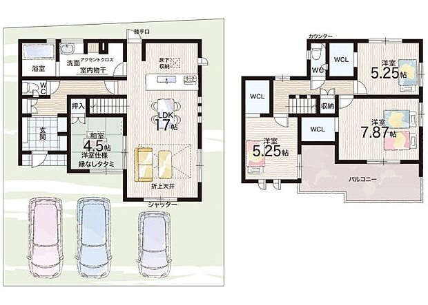【4LDK】○亀岡小学校・・・徒歩13分 ○亀岡中学校・・・徒歩13分