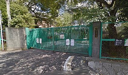 京都市立宇多野小学校 徒歩265m
