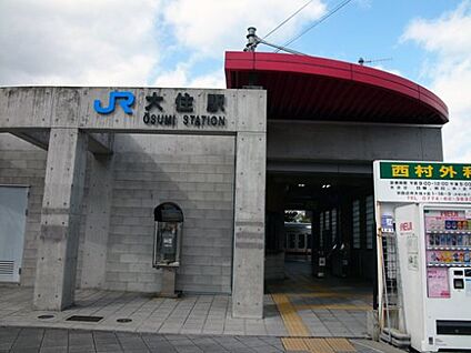 ＪＲ学研都市線　大住駅 徒歩560m