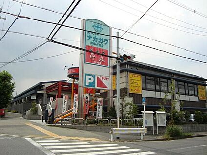 スーパーストアナカガワ 大住ヶ丘店 徒歩1440m