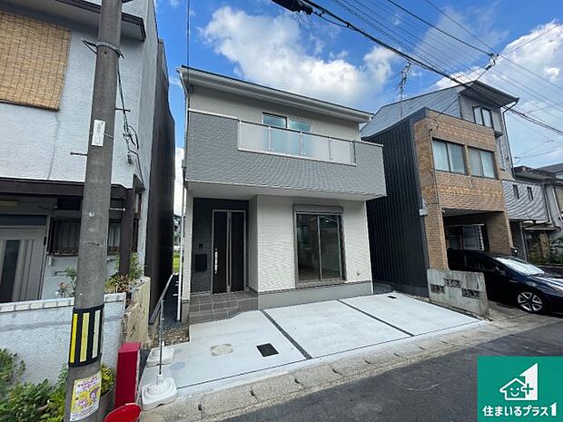 【外観】安心の10年保証!外観を美しく保ち、雨水で汚れを落とします!気になることがありましたら、お気軽にお問い合わせください!