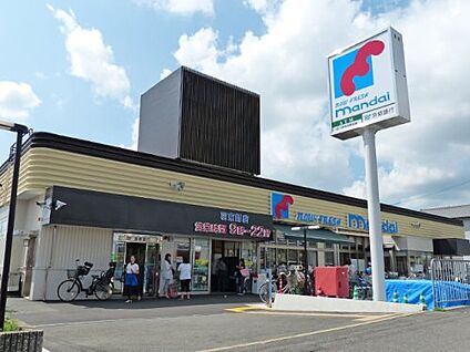 mandai(万代) 羽束師店 徒歩750m