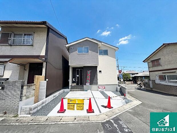 【外観】お客様に長く安心して住んでいだだける事にこだわった家づくり!住んでからのアフターサービスにもしっかりと取り組んでいます!