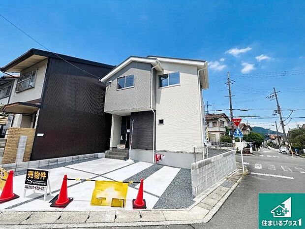 【外観】お客様に長く安心して住んでいだだける事にこだわった家づくり!住んでからのアフターサービスにもしっかりと取り組んでいます!