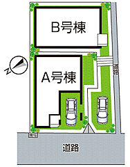大阪市鶴見区中茶屋　新築一戸建て その他
