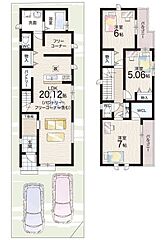 羽曳野市野々上　新築一戸建て その他
