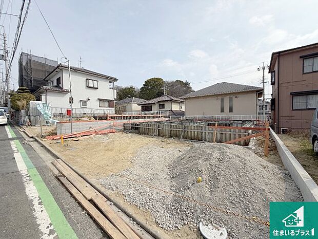 現在建築中！落ち着いた街並みで新生活を始めることが出来そう！周辺の物件も併せてご紹介させて頂きます！