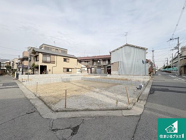 周辺は落ち着いた街並みの住宅地！子育てがしやすい住環境です！まだ未完成ですが、現地でしかわからない事もございます。是非一度ご覧ください。