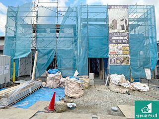 藤井寺市惣社　第1期　新築一戸建て その他