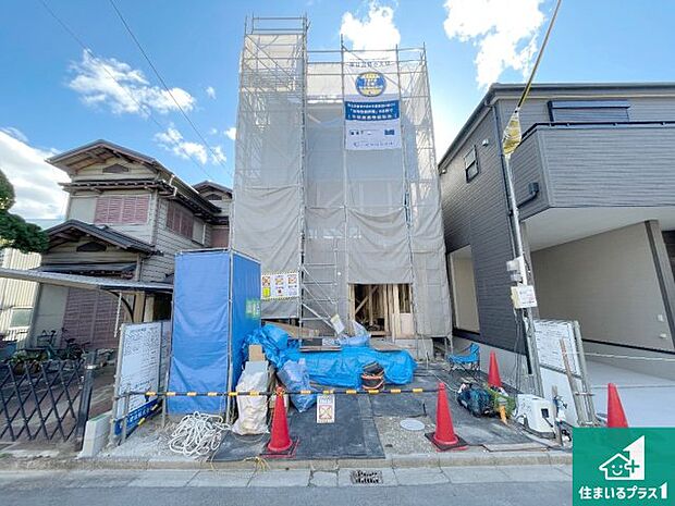 現在の進捗状況です！順調に作業進行中、完成が待ち遠しいです！詳細の間取り等、お気軽にお問い合わせください！