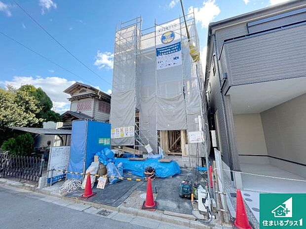 現在建築中！落ち着いた街並みで新生活を始めることが出来そう！周辺の物件も併せてご紹介させて頂きます！