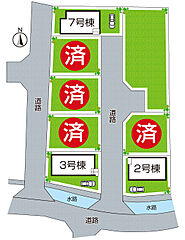 松原市北新町　第7期　新築一戸建て その他