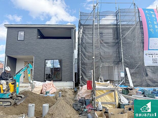 現在建築中！落ち着いた街並みで新生活を始めることが出来そう！周辺の物件も併せてご紹介させて頂きます！