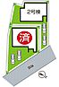 大阪府堺市中区深井水池町：物件画像