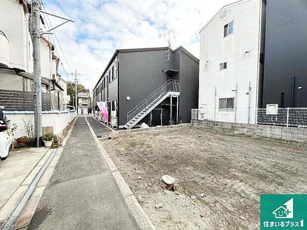 周辺は落ち着いた街並みの住宅地！子育てがしやすい住環境です！まだ未完成ですが、現地でしかわからない事もございます。是非一度ご覧ください。
