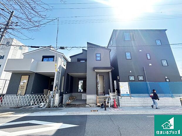 周辺は落ち着いた街並みの住宅地！子育てがしやすい住環境です！まだ未完成ですが、現地でしかわからない事もございます。是非一度ご覧ください。