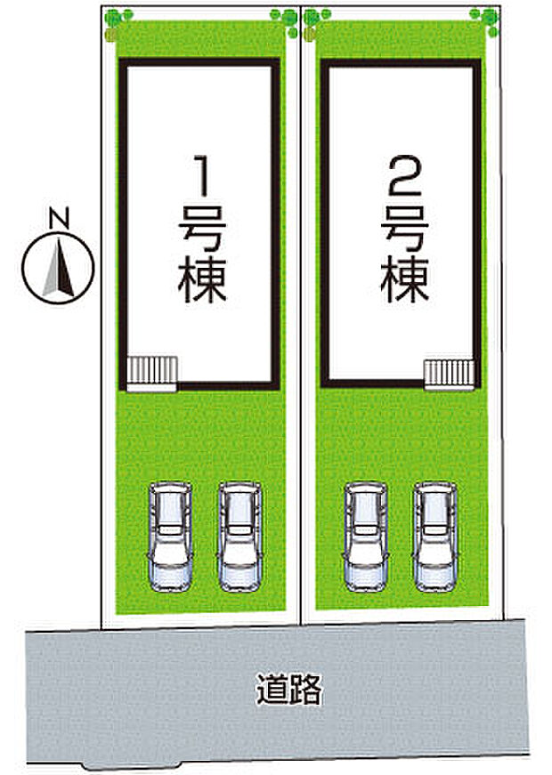 全2区画