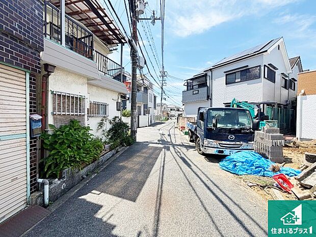 現在建築中！落ち着いた街並みで新生活を始めることが出来そう！周辺の物件も併せてご紹介させて頂きます！