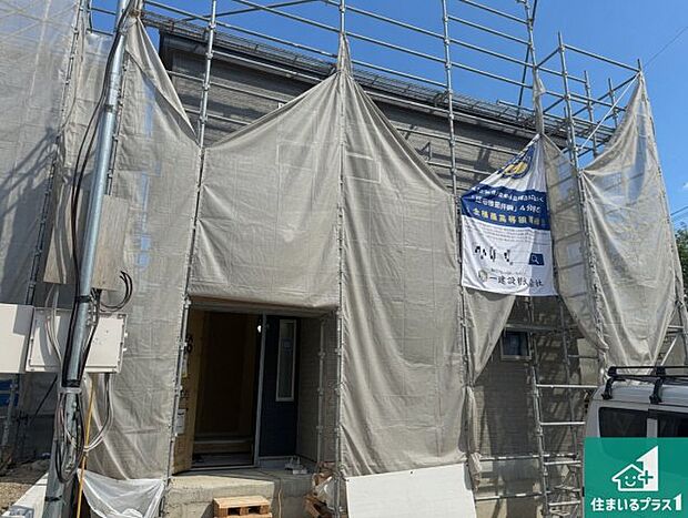 現在の進捗状況です!順調に作業進行中、完成が待ち遠しいです!詳細の間取り等、お気軽にお問い合わせください!