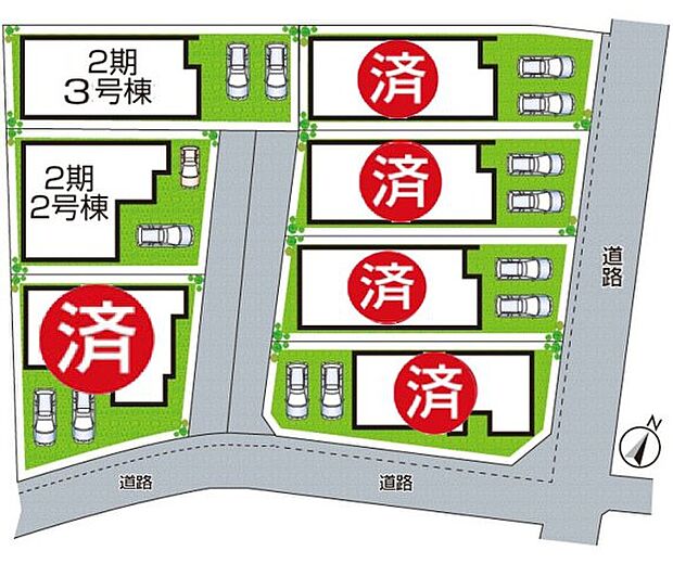 全3区画