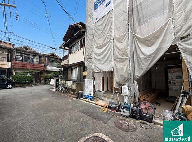 周辺は落ち着いた街並みの住宅地!子育てがしやすい住環境です!まだ未完成ですが、現地でしかわからない事もございます。是非一度ご覧ください。