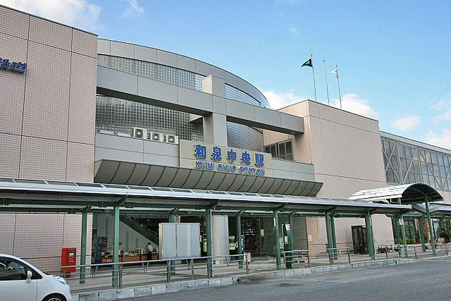 【車・交通】泉北高速鉄道「和泉中央」駅