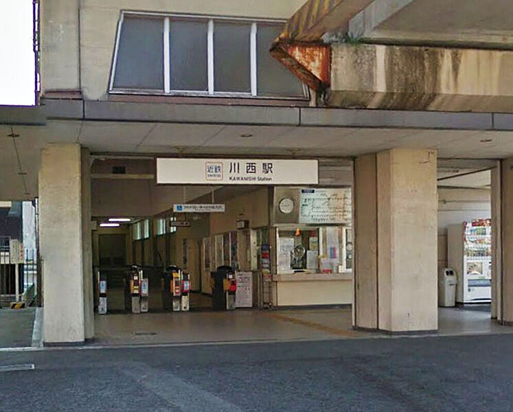 【車・交通】近鉄長野線「川西」駅