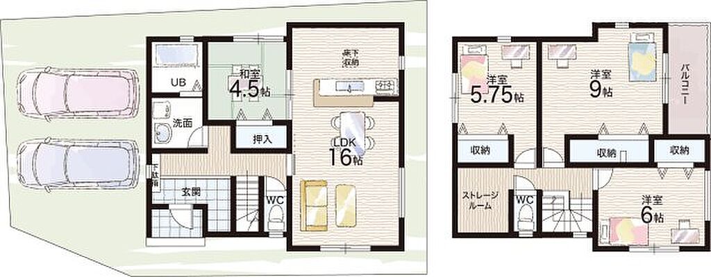 4LDK+S(納戸)