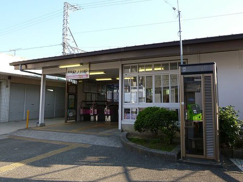 【車・交通】南海電鉄南海線　紀ノ川駅