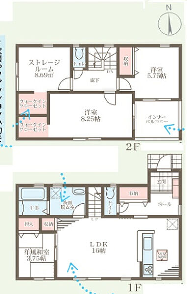 3LDK+S(納戸)